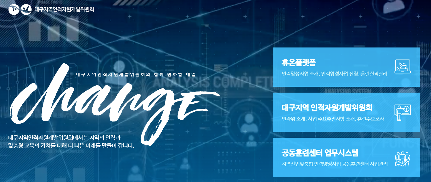 사용자 등록이미지